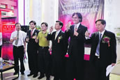 Vertragsabschluss mit People’s Music Publishing House auf der Buchmesse Beijing im August 2007. Foto: Schott Music